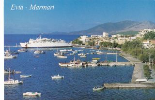 Greece Marmari Evia Ship In The Port