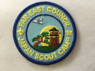 1992 Japan Scout Camp Patch Far East Council