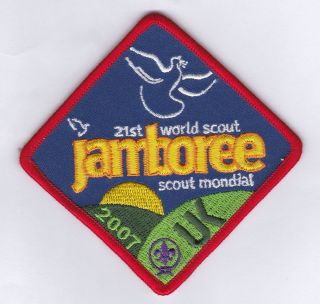 2007 World Scout Jamboree Official Souvenir Patch