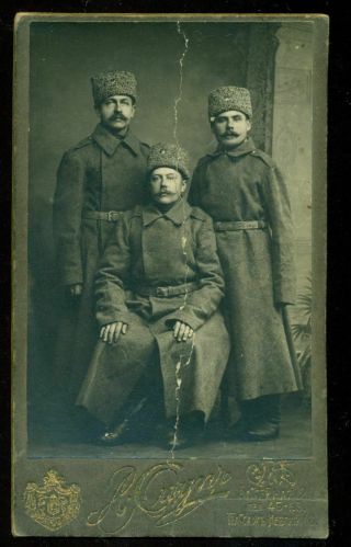 Russia Cdv Studio A.  Scup In St.  Petersburg Ca.  1914 Army Warriors Winter Unform