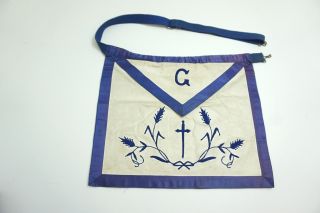 Vintage Masonic Masons Apron By C E Ward Co Embroidered Leather Silk Trim N13