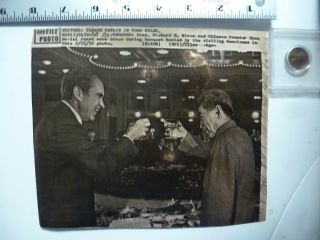 Vintage Ap Wire Press Photo 1974 Watergate Nixon And Premier Chou En - Lai China