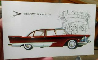1960 Plymouth Savoy 4 Door Sedan Auto Car Advertising Postcard