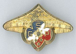 Girl Scouts Of Philippine (gsp) - Girl Guides (gg) Friendship Metal Pin Patch
