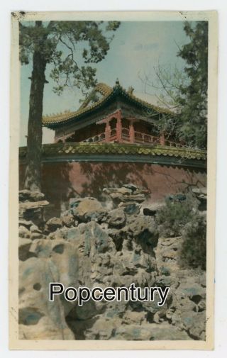 Pre Ww2 China Photograph 1930s Peking South Winter Palace Hand Colored Photo