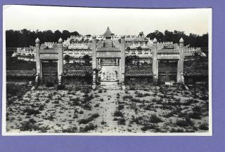 Temple Alter Of Heaven Peking China Old Photo 14x9cm Ux4