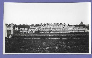 Temple Of Heaven Alter Of Heaven Peking China Old Photo 14x9cm Ux2
