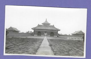 Temple Of Heaven Happy Year Hall Peking China Old Photo 14x9cm Ux2