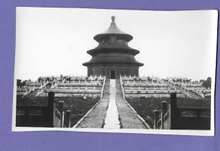 Temple Of Heaven Happy Year Hall Peking China Old Photo 14x9cm Ux