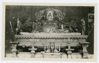 Pre Ww2 China Photograph 1930s Peking Peiping Temple Laughing Buddha Photo