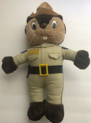 California Highway Patrol Chipper Plush - Chp Vintage - Police - Chipmunk - 80’s/90’s