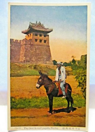 1920 Postcard The Outside Wall Pagoda,  Peping,  Man On Mule,  Peking China