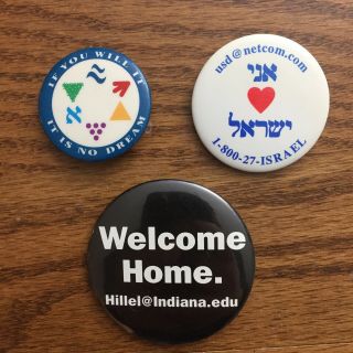 Jewish Buttons - Israel Hillel Hebrew - Indiana Political Cause Buttons Pins