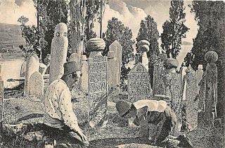 Postcard Turkey Constantinople Cemetery