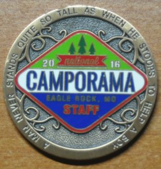 2016 National Camporama Staff Challenge Coin Royal Rangers