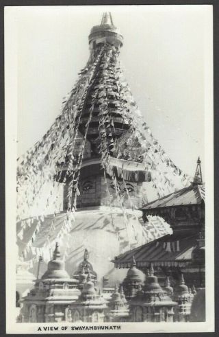 Nepal Vintage Real Photo Postcard Of Monkey Temple Swayambhunath