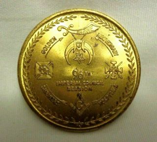 Vintage Masonic/shriners Lodge Coin Indianapolis,  Indiana