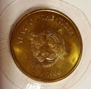 SINGAPORE 1986 Raffles Hotel 100TH ANNIVERSARY YEAR OF THE TIGER MEDAL 2
