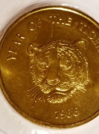 SINGAPORE 1986 Raffles Hotel 100TH ANNIVERSARY YEAR OF THE TIGER MEDAL 3