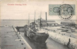 Postcard Ceylon Colombo Graving Dock Circa 1909