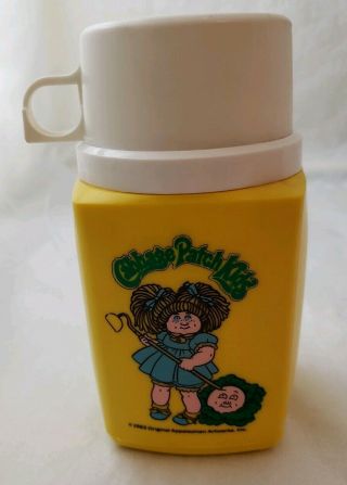 Vintage 1983 Cabbage Patch Kids Yellow Plastic Thermos For Lunch Box