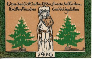 1916 - 1918 - Vintage Art Nouveau - Signed - Old Pc - Wwi - Propaganda - - 41