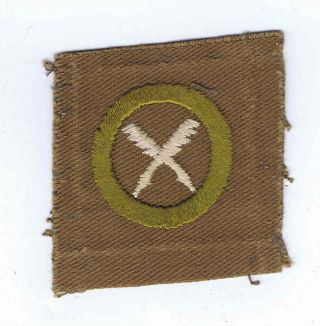 1911 - 1933 Business Square Merit Badge