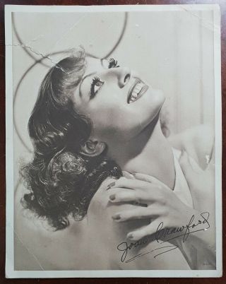 Large Vintage Large Joan Crawford Photograph With Facsimile Signature