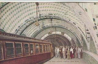 Nyc,  Ny City Hall Subway Station Early Postcard 1906 Udb