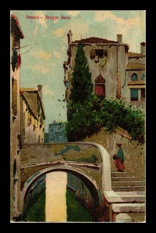 Dr Jim Stamps Palazzo Dario Topical Painting Venice Italy Postcard