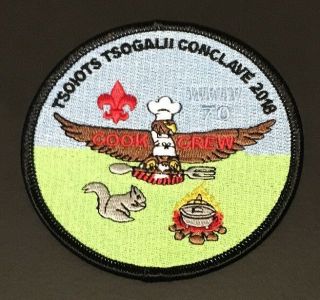 2018 Sr7b Conclave Tsoiotsi Tsogalii Lodge 70 Cook Crew Patch