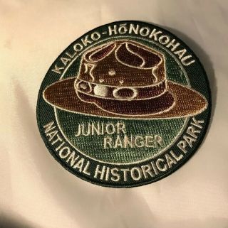 Junior Ranger Embroidered Patch Kaloko - Honokohau National Historical Park Nps