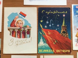 Set 10 Soviet Russian Postcards Propaganda USSR Lenin October Revolution 2