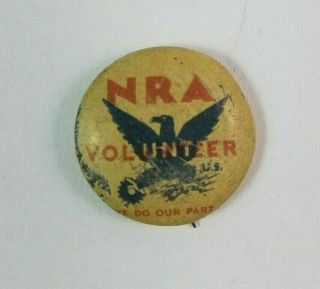 Nra Pinback National Recovery Administration Deal Vintage Pin Do Our Part