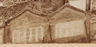 Antique Peking Beijing Boxer Rebellion Pots Chinese Painting Stereoview Photo Nr