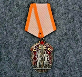 Exquisite CCCP Badge Russian USSR Order of Honour WW2 Period Soviet Communism 2