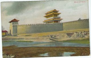 China Early 1900s Postcard Walls Of Peking