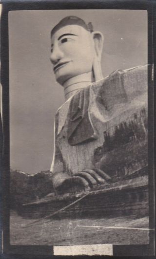 Unusual Old Photo Asia Giant Head Caricature Pv80
