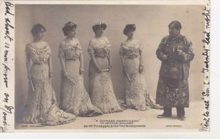 Old Photo People Fashion Chinese Honeymoon Women Glamour Bridesmaid 1900s F2