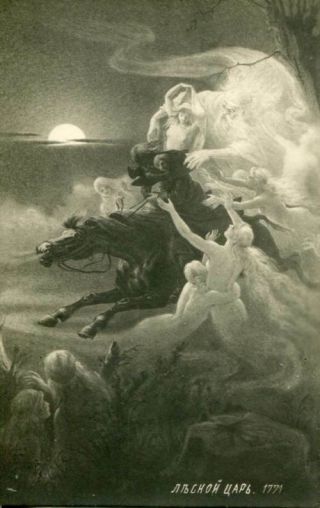 Fine Old Metamorphic Postcard Fog Horseman Women