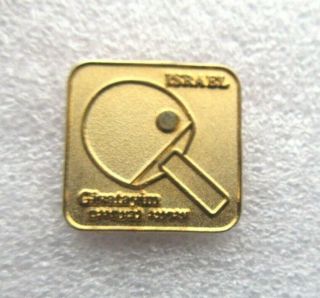 Table Tennis Club Givatayim,  Israel Badge Pin