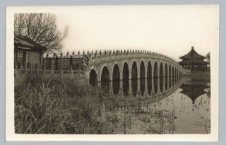 Dr Who C.  1930 China Real Photo Peking Bridge Scene 2.  75 X 4.  5 3264