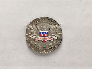 The President’s Volunteer Service Award Lapel Pin Usa Freedom Corps