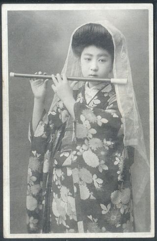Japan Old Postcard Geisha Girl Photo Flute Music Antique Woman Japanese