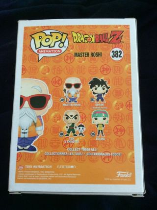 Funko POP Animation - Dragon Ball Z: Master Roshi Figure 382 4