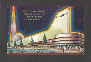Postcard: 1939 York World 