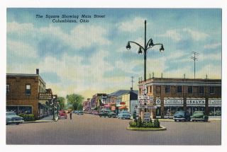 Main Street And The Square,  Columbiana,  Ohio 1953