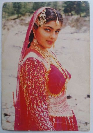 Bollywood Actor Rare Postcard India / Mamta Kulkarni 8