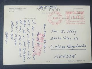 Air Mail Postcard Hong Kong To Sweden 1977 Meter Mark Air View Hk Kowloon China