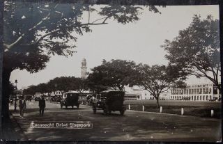 SINGAPORE SINGAPOUR photo postcard - Connooght Drive - Animated 2